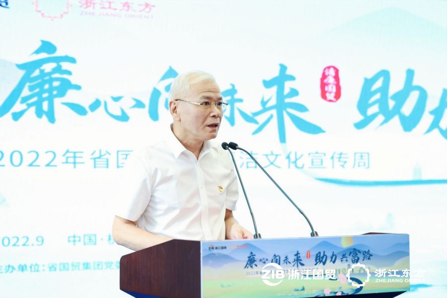 1663645189425180gUG7.jpg 樓講話.jpg