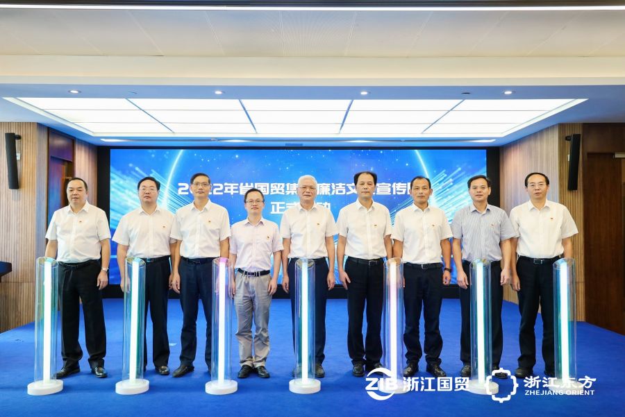 16636452421846732qdS.jpg 啟動儀式.jpg