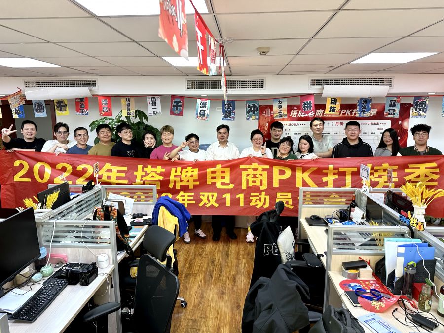 1668495534284207byVs.jpg 微信圖片_20221114115019.jpg