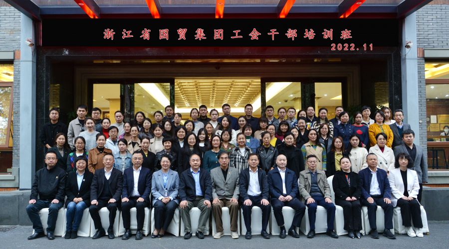 1670209940998067xghM.jpg 微信圖片_20221124114559.jpg