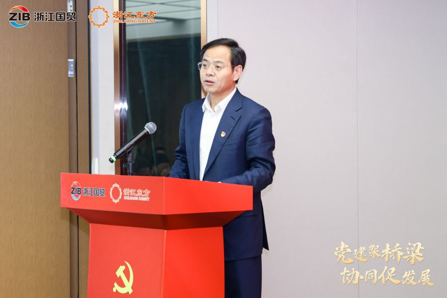 1670809272293670bIN8.jpg 鄭書記.jpg