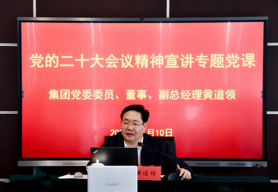 1670809950179214wbRO.png 5.png