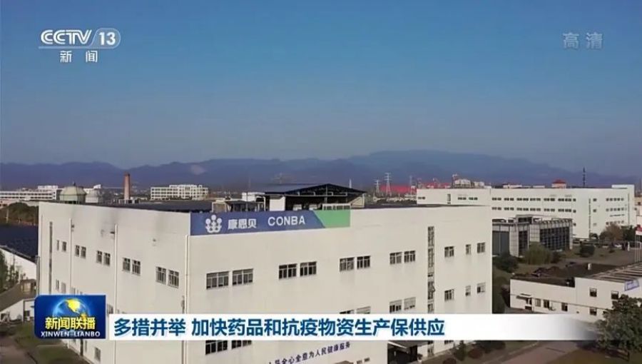 16727372325152698BCP.jpg 微信圖片_20230103171306.jpg