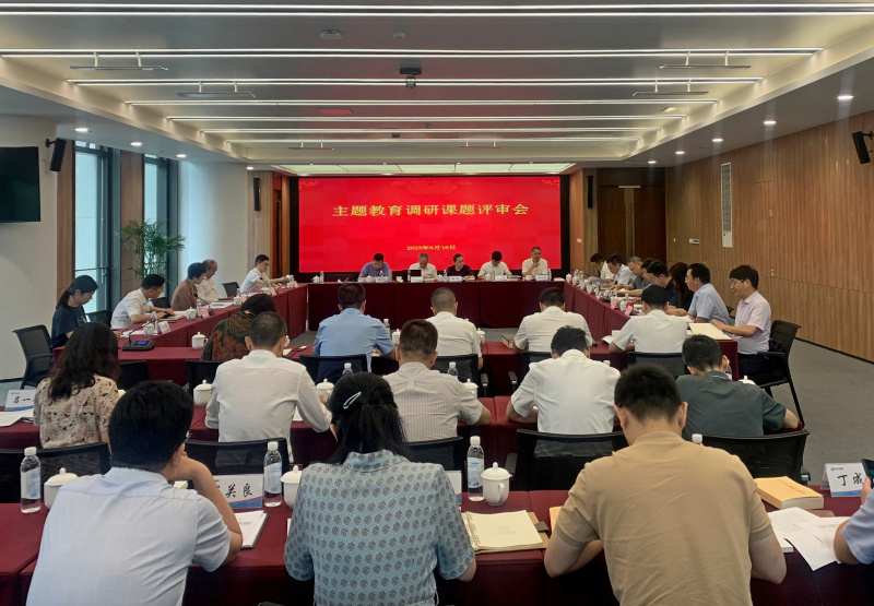 1687334463872488VMpa.jpg 微信圖片_20230621160006.jpg