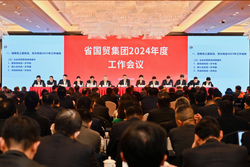 1706602232345342rPVH.jpg 黨代會.jpg