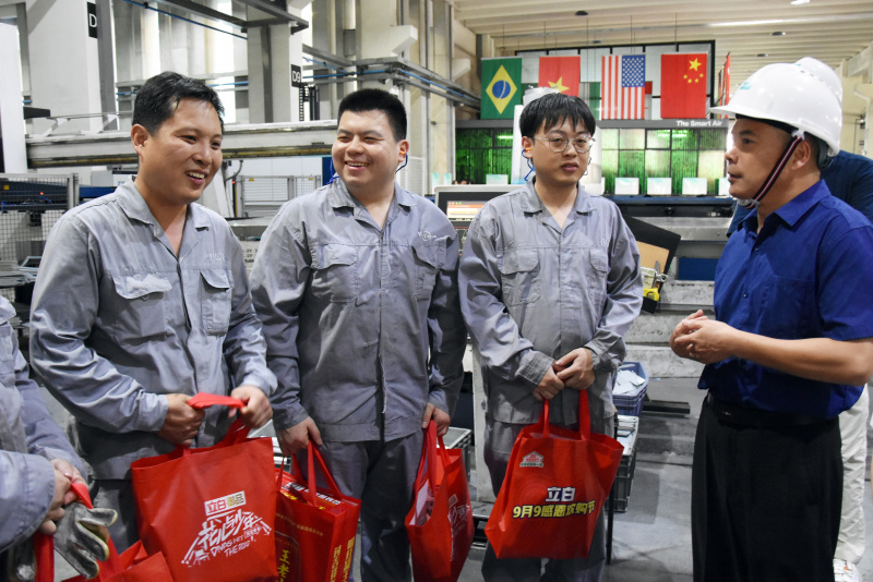 1721379056827518xUts.jpg 微信圖片_20240717102426.jpg