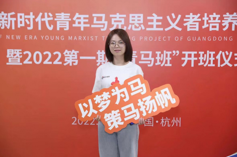 1753924949725908wGsa.jpg 吳佳.jpg