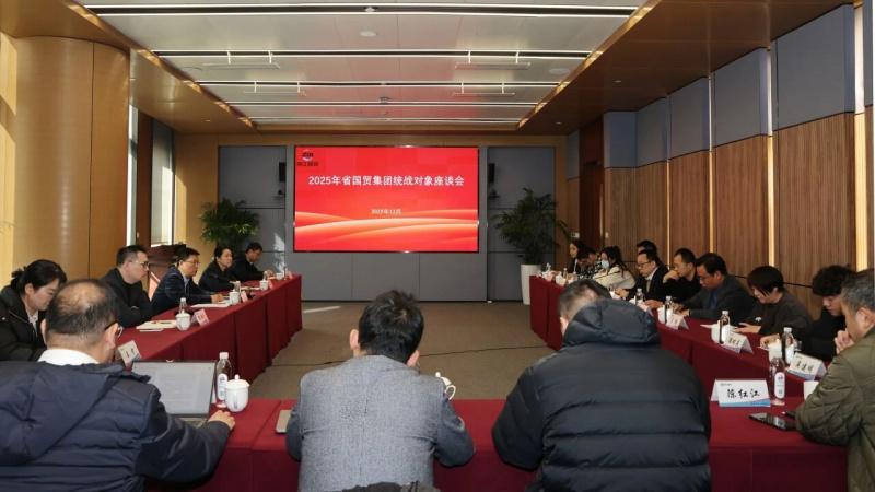 1766472141119864cX8F.jpg 微信圖片_2025-12-23_144121_521.jpg