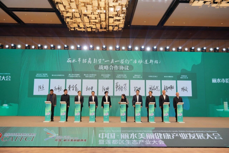 1767172411788725dYuY.jpg 微信圖片_2025-12-31_171302_505.jpg