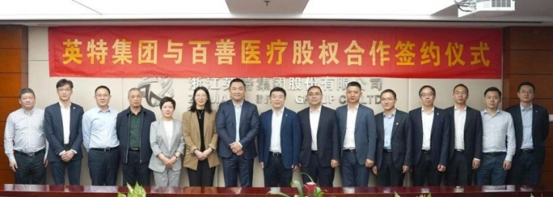 1768356585402665qZoy.jpg 微信圖片_2026-01-12_120000_359.jpg