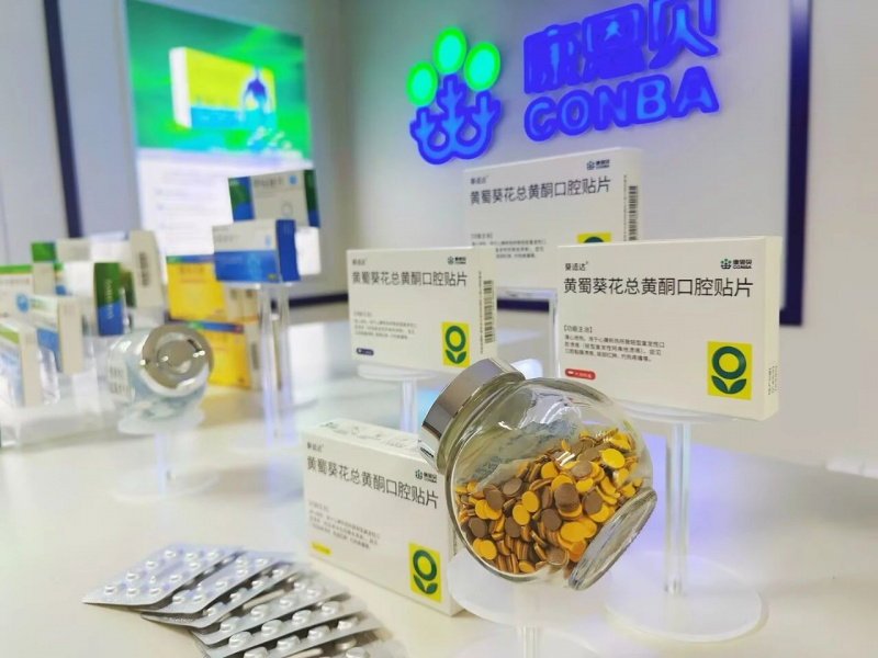 1768359938804623Iifo.jpg 微信圖片_2026-01-14_110338_564.jpg